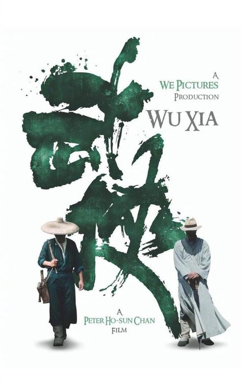 日本比治山大学文凭毕业证作假
